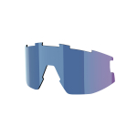 BLIZ Fusion/Matrix Small prilliklaasid | Brown Blue Mirror
