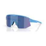 BLIZ Breeze Small p&auml;ikeseprillid | Matte Blue - Blue