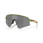 Oakley Sutro Lite Sweep p&auml;ikeseprillid | Fern Spacedust - Prizm Black