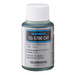 Shimano &otilde;li Alfine 11-k&auml;igulistele rummudele | 50 ml