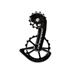 CeramicSpeed OSPW X GRX810/815 + RX800/805 Oversized Pulley Wheel System | Standard | Black