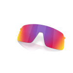 Oakley Sutro Lite S prilliklaas | Prizm Road