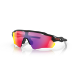 Oakley Radar Ev p&auml;ikeseprillid | Matte Black - Prizm Road