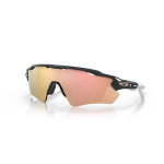 Oakley Radar Ev p&auml;ikeseprillid | Carbon - Prizm Rose Gold