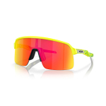 Oakley Sutro Lite p&auml;ikeseprillid | Matte Tennis Ball Yellow - Prizm Ruby