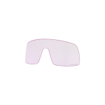 Oakley Sutro prilliklaas | Prizm Low Light