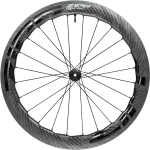 Zipp 454 NSW MY26 esiratas