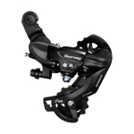 Shimano Tourney RD-TY300 TX Direct tagumine k&auml;iguvahetaja | 6/7-k&auml;iguline (BULK)