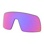 Oakley Sutro prilliklaas | Prizm Trail