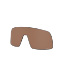 Oakley Sutro prilliklaas | Prizm Tungsten