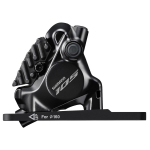 Shimano 105 BR-R7170 ketaspidurisammas | ees | lame kinnitus