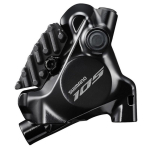 Shimano 105 BR-R7170 ketaspidurisammas | Tagumine | Flat Mount