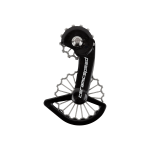 CeramicSpeed 3D-prinditud Ti OSPW Shimano 9100 Oversized Pulley Wheel System | Coated | Titanium