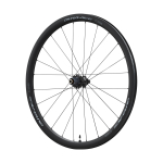 Shimano Dura Ace WH-R9270-C36 Tubeless Disc Carbon tagaratas