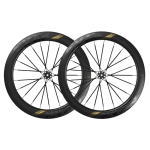 Magene EXAR DB405 Ultra Carbon rattakomplekt, SRAM/Shimano