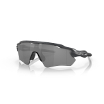 Oakley Radar Ev p&auml;ikeseprillid | Polarized | High Resolution Carbon - Prizm Black
