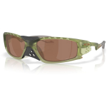 Oakley Plantaris sq p&auml;ikeseprillid | Transparent Fern - Prizm Tungsten