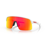 Oakley Sutro Lite p&auml;ikeseprillid | Matt valge - Prizm Ruby