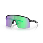 Oakley Sutro Lite p&auml;ikeseprillid | Matte Black - Prizm Road Jade