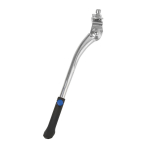 Reguleeritav tugijalg 24-29" | Silver