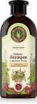 HERBAL FORMULAS Field Treasures &scaron;ampoon kasepungadega &otilde;hukestele ja kahjustatud juustele 350ml