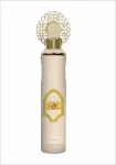 NUSUK &otilde;huv&auml;rskendaja - Noor 300 ml