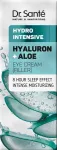 DR.SANTE Hydro Intensive intensiivselt niisutav silmakreem Hyaluron+Aloe 15 ml
