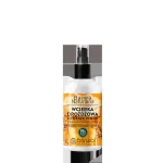 BARWA Natural Yeast juuksekasvu soodustav losjoon - P&auml;rmiseened 100ml
