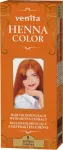 VENITA H.5 PAPRIKA