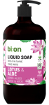 BIO NATURELL Kreemjas vedelseep pump Lotus ja Aloe Vera 946 ml