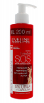 Eveline Extra Soft SOS Intensiivne taastav k&auml;tekreem 200ml