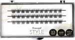 DONEGAL kunstripsmed V-Eye - Style 8mm (4485)