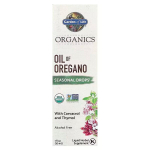 Oregano&otilde;li &ndash; 30 ml &ndash; Garden of Life