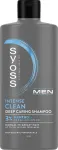 H SYOSS MEN CLC &scaron;ampoon 440 ml