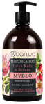 BARWA Nature's Recipes taastav vedel seep - Wild Rose & Betaine