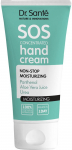 DR.SANTE SOS Concentrated Hand Cream Non-Stop Moisture 75 ml