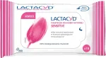 Lactacyd Sensitive intiimh&uuml;gieeni salvr&auml;tikud 1 pakk - 15 tk.