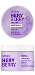 CHANTAL Sessio Hery by Berry Lipid mask juustele