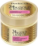 PERFECTA 24K Gold&Rose Oil Luksuslik s&uuml;gavtoitev kreem-tugevdaja