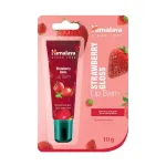 Maasika huulel&auml;ige &ndash; 10 g &ndash; Himalaya