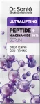 DR.SANTE Peptiid + Niatsiinamiid n&auml;oseerum 30 ml
