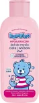 BAMBINO 2-in-1 keha ja juuste pesugeel, 400 ml