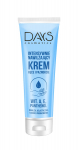 DAYS COSMETICS Intensiivselt niisutav kreem 125 ml