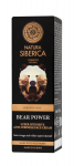 Natura Siberica Men Bear Power kortsudevastane n&auml;okreem 50ml