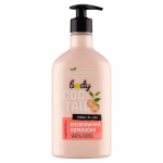 Bielenda Body Coctail siluv kehapalsam Persikas & Kombucha 400ml