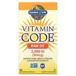 Vitamin Code Raw D3, 2000 IU - 60 vcaps - Garden of Life
