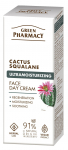 GREEN PHARMACY Cactus + Squalane Ultra Moisturizing Day Cream 50 ml