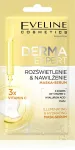 EVELINE Derma Expert Mask - s&auml;ra andev ja niisutav seerum 8 ml