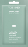 YOSKINE Jaapan Puhas niisutav ja rahustav kangasmask