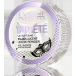 EVELINE Variety l&auml;bipaistev pulber lavendli ja skvalaaniga 5g